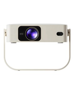 Proyector Honor Choice Projector Air Pro N5 en Logroño 2