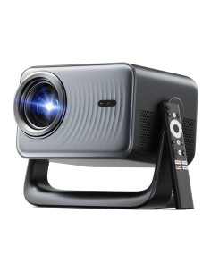 Proyector Dangbei N3 Max en Logroño