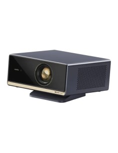 Proyector Wanbo X5S en Logroño 2