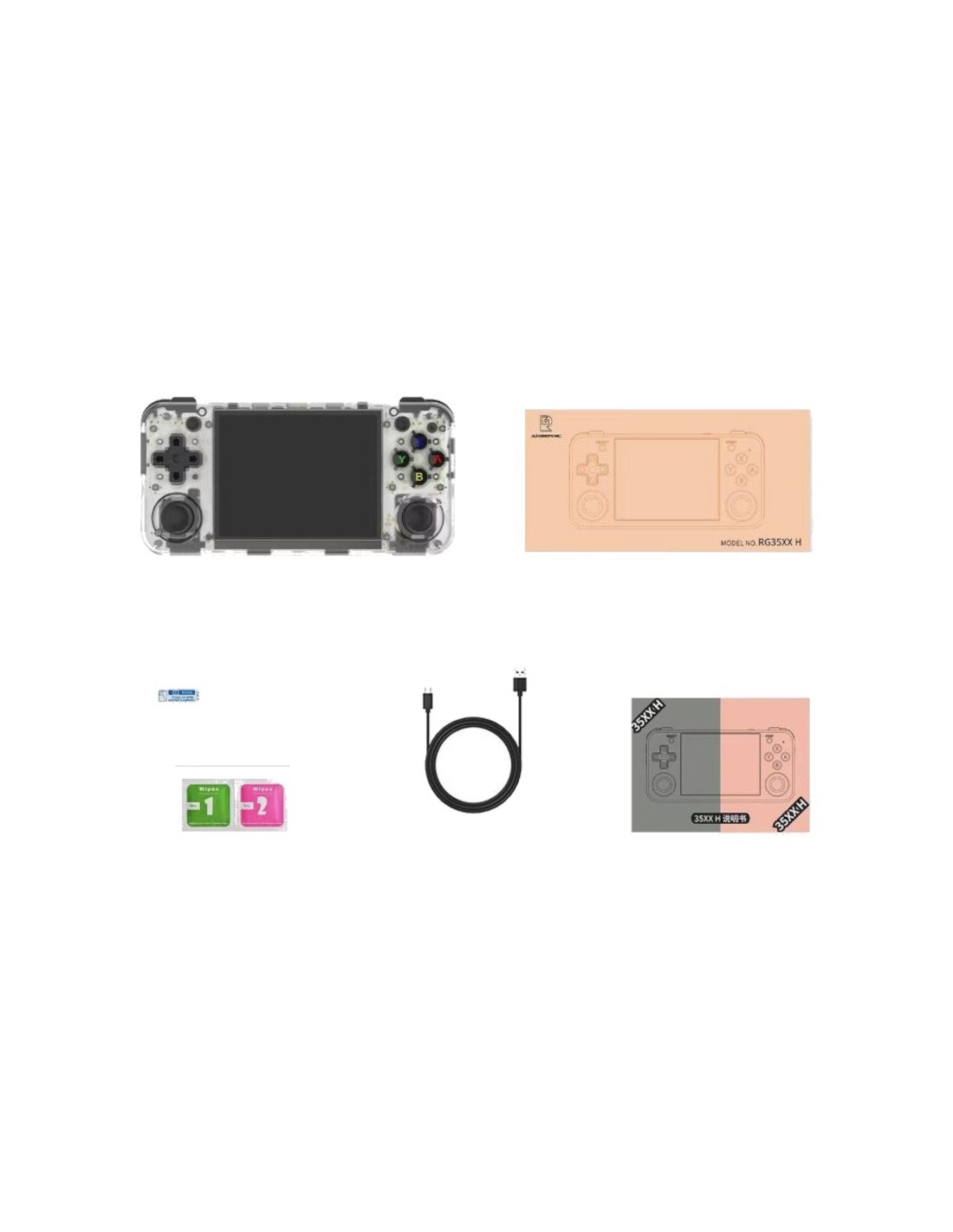 Consola portátil Anbernic RG35XX H 64GB en Logroño