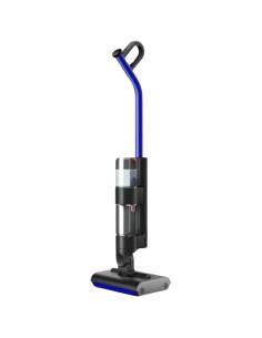 Fregona eléctrica Dyson Wash G1 en Logroño