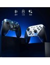 Mando inalámbrico GameSir G7 Pro 8K Uranus 2.4G y Bluetooth PC/Android