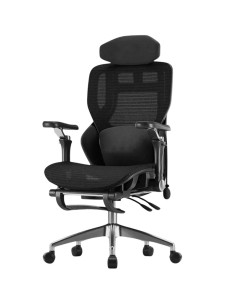 Amarante Negro reclinable cojín lumbar tela Silla de oficina ergonómic
