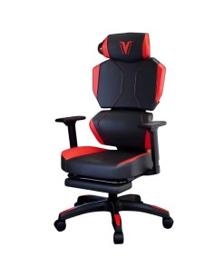 Silla gaming ergonómica Obidos Roja reposapiés en Logroño