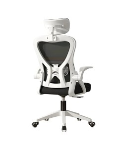 Powerbasic Lagos 110kg reposacabezas Silla de oficina ergonómica