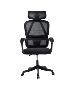 Powerbasic Lisboa 110kg reposacabezas Silla de oficina en Logroño