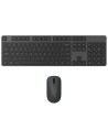 Teclado y ratón inalámbrico Xiaomi Negro en Logroño