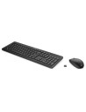 Teclado y ratón inalámbricos 230 HP Combo de en Logroño