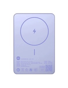 Power Bank Xiaomi Super Slim Magnetic Violeta 5000mAh 22,5W MagSafe