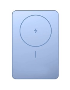 Power Bank Xiaomi Ultra Slim Magnetic Azul 5000mAh 22,5W MagSafe
