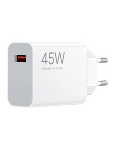 Cargador Xiaomi 45W Turbo Charging Power Adapter (Type-A) Blanco