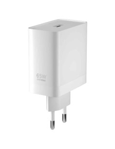 Cargador OnePlus SUPERVOOC de 65 W USB-A en Logroño