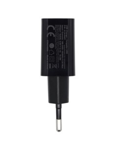 Cargador Aisens USB 10W Alta Eficiencia 5V/2A Negro en Logroño 2