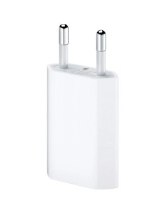 Adaptador de Corriente Apple 5W USB en Logroño