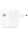 Adaptador de corriente Apple 12W USB en Logroño