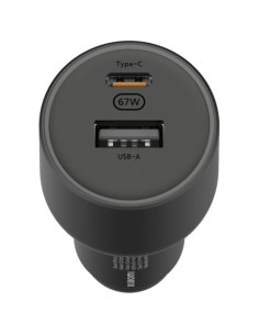 Cargador de Coche Xiaomi Car Charger 67W USB-A y USB Tipo C en Logroño 2