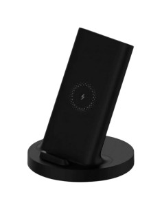 Cargador Inalámbrico Xiaomi Mi Wireless Charging Stand 20W en Logroño