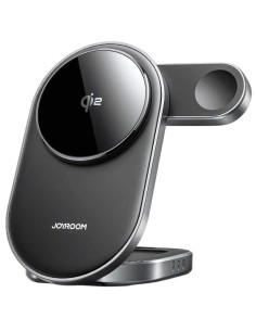 Joyroom JR-W17 - Cargador inalámbrico 3-in-1 en Logroño