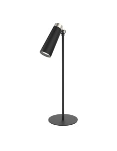 Lámpara de escritorio Yeelight YLYTD-0011 Negro 4500K en Logroño