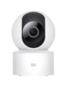 Cámara de vigilancia Xiaomi Smart Camera C200 Full HD WiFi en Logroño