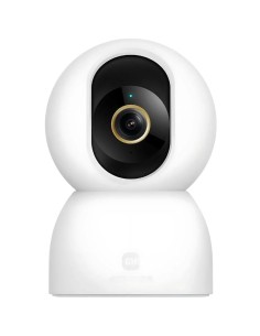 Cámara de vigilancia Xiaomi Smart Camera C701 en Logroño