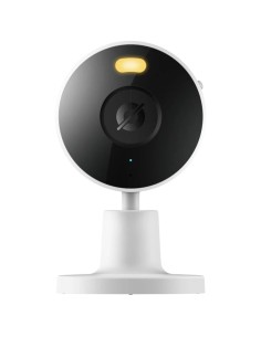 Cámara de vigilancia Xiaomi Smart Camera C100 2K en Logroño