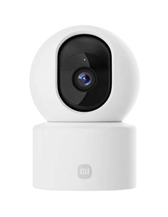 Cámara de vigilancia Xiaomi Smart Camera C201 en Logroño