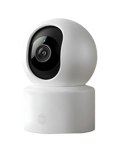 Cámara de vigilancia Xiaomi Smart Camera C201 en Logroño 2