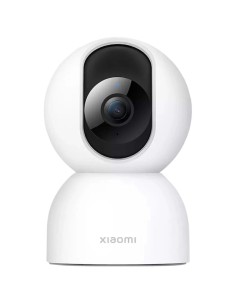 Cámara de vigilancia Xiaomi Smart Camera C400 2K WiFi en Logroño
