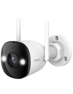 Cámara de vigilancia IMOU Bullet 3 Blanco 3K WiFi visión nocturna