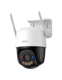 Cámara de vigilancia IMOU Cruiser SC 3K 4G IP66 en Logroño