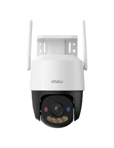 Cámara de vigilancia IMOU Cruiser SC 3K 4G IP66 en Logroño 2