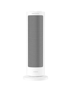 Calefactor eléctrico Xiaomi Fan Heater 2000W Blanco 45dB en Logroño