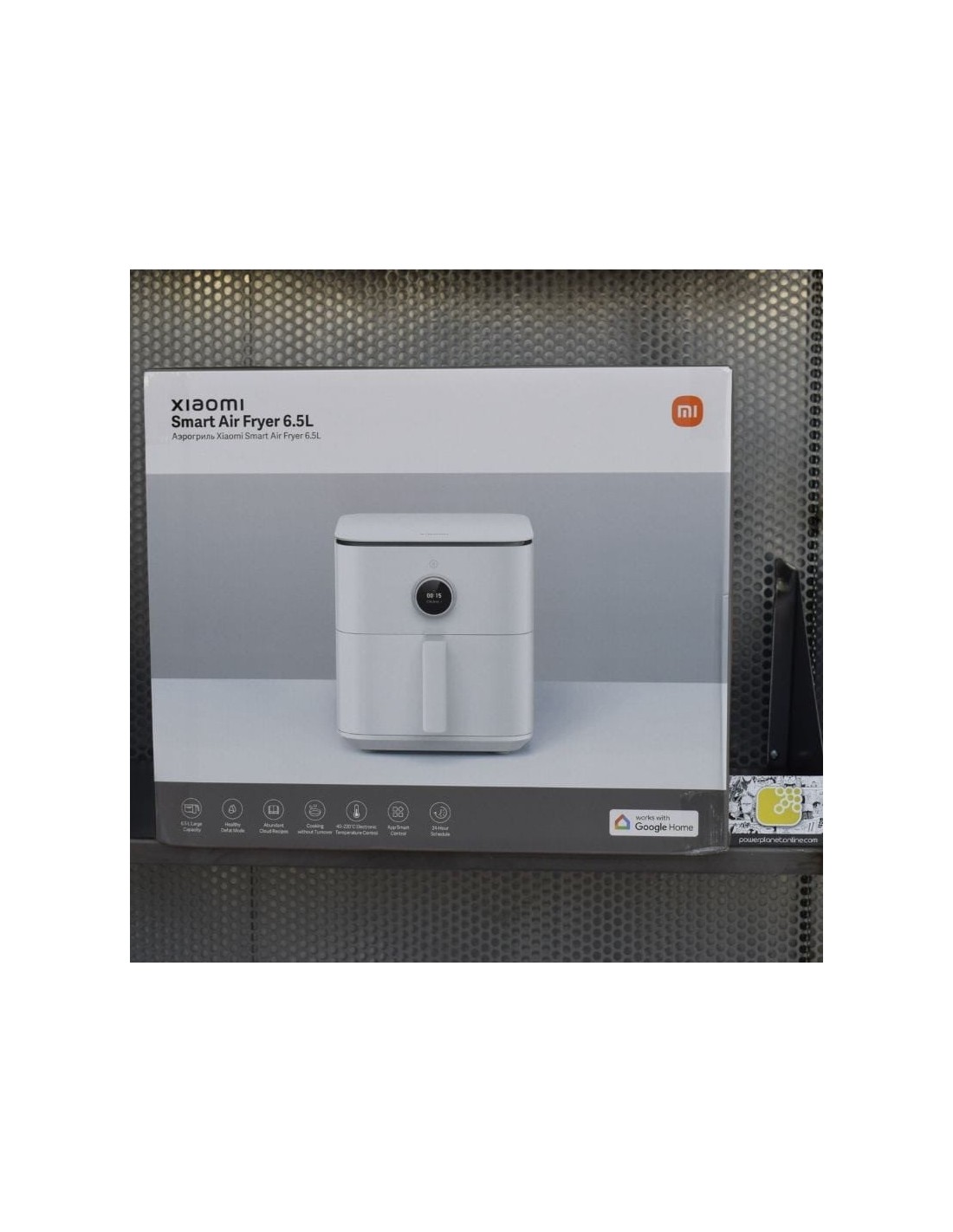Freidora de aire Xiaomi Smart Air Fryer 6,5L Blanco 1800W en Logroño