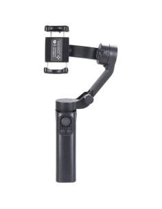 Gimbal F5 Plus 3 Ejes Negro 7h 2200mAh en Logroño