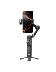 Gimbal DJI Osmo Mobile 8 10h 3350mAh seguimiento IA en Logroño 2