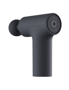 Xiaomi Massage Gun Mini 2 en Logroño 2