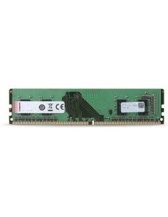 Memoria RAM Kingston ValueRAM 4GB DDR4 2666MHz CL19 DIMM | Logroño 2