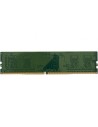 Memoria RAM Kingston ValueRAM 4GB DDR4 3200MHz CL22 DIMM | Logroño