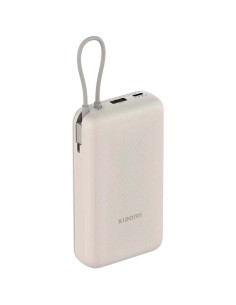 Cable integrado 20000mAh 33W Xiaomi Power Bank Marrón con en Logroño