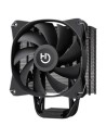 Ventilador con Disipador Hiditec C12 PWM 12cm | Logroño