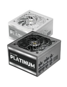 Fuente de Alimentación Mars Gaming MPT850 850W ATX 3.1 PCIe 5.1 80 Plu