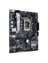 Placa Base Asus Prime H610M-A D4-CSM Socket 1700 DDR4 PCIe 4.0 Micro A