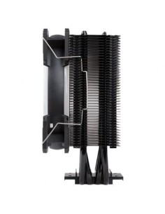 Ventilador con Disipador Hiditec C12 PWM ARGB 12cm | Logroño 2