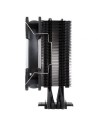 Ventilador con Disipador Hiditec C12 PWM ARGB 12cm | Logroño