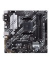 Placa Base Asus Prime B550M-A/CSM Socket AM4 DDR4 PCIe 4.0 Micro ATX