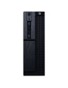 Caja Sobremesa Slim Hiditec SLM30 PSU con Fuente 500W | Logroño
