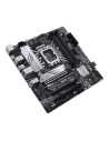 Placa Base Asus Prime B660M-A D4-CSM Socket 1700 DDR4 PCIe 4.0 Micro A