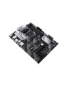 Placa Base Asus Prime B550-PLUS Socket AM4 DDR4 PCIe 4.0 | Logroño