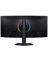 Monitor Gaming Ultrapanorámico Curvo Samsung Odyssey G7 G75F S40FG750E